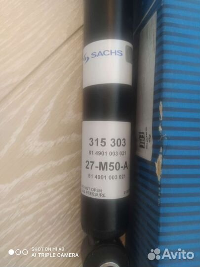 Задние амортизаторы Sachs для ford focus 2 рест