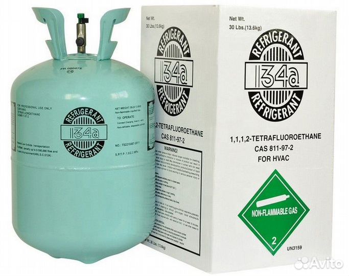 Фреон R134a (13,6 кг) в Самаре