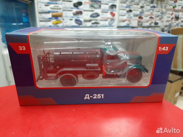 Легендарные грузовики СССР №33, Д-251