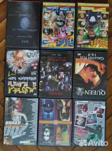 Диски dvd с музыкой