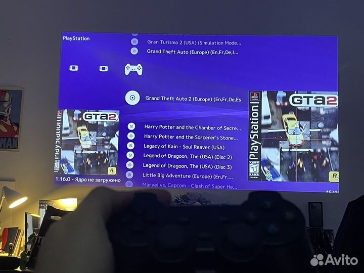 Игровая приставка