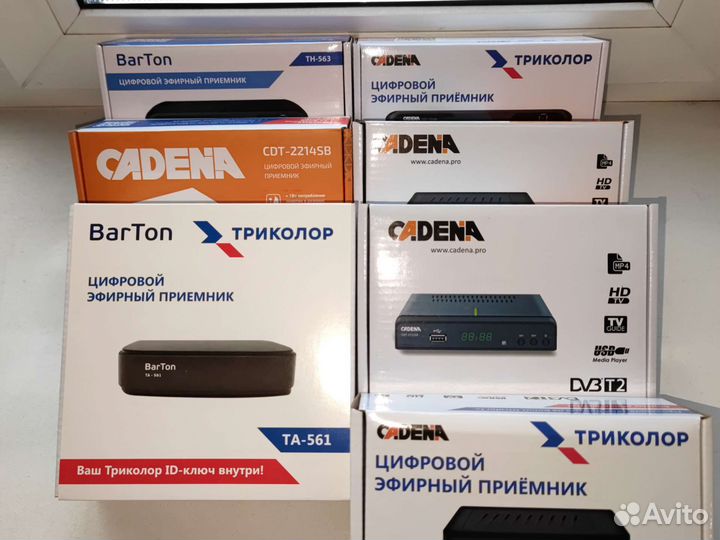 Приставки для цифрового тв cadena и barton