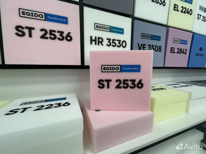 Поролон мебельный ST2536