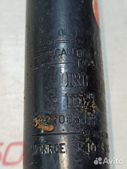 Амортизатор подвески задний Renault Logan 2 K4M