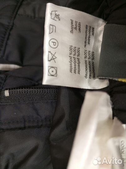 Мужская зимняя куртка