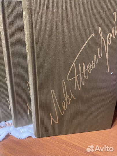 Л.Толстой собрание сочинений 22 тома