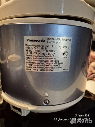 Мультиварка panasonic sr tmh10