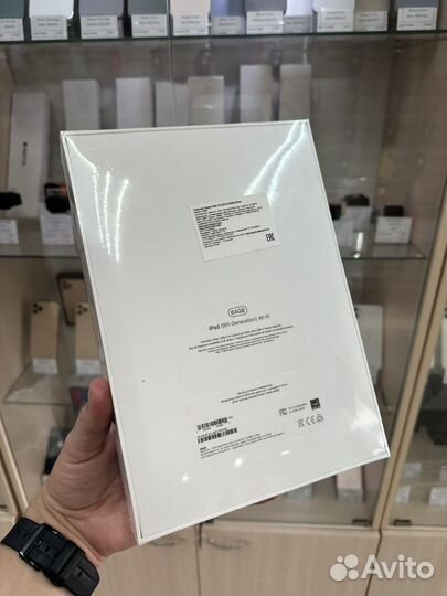 iPad 9th generation 64gb Wi-Fi