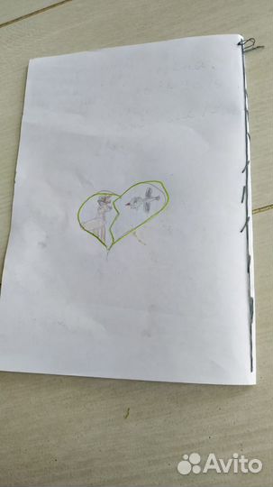 Сказка про оленя, книжкой с картинками