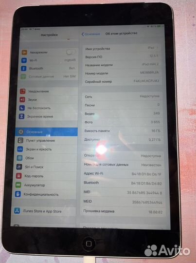 iPad mini 2 16gb
