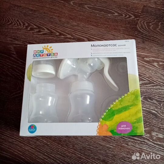 Молокоотсос ручной