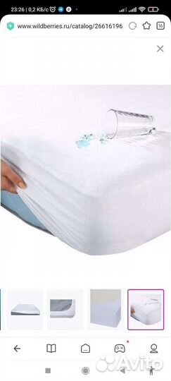 Наматрасник водонепроницаемый защитный на резинке