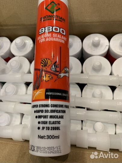 Герметик для аквариума Черный и Прозрачный