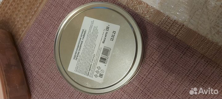 Ёмкость жестяная и стеклянная