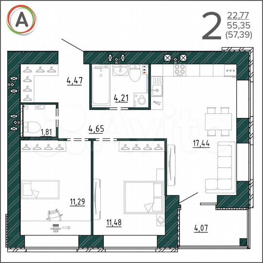 2-к. квартира, 57,4 м², 7/9 эт.