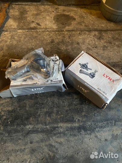 Рулевые наконечники lynx c4083lr