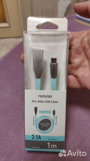 Кабель USB - micro USB новый