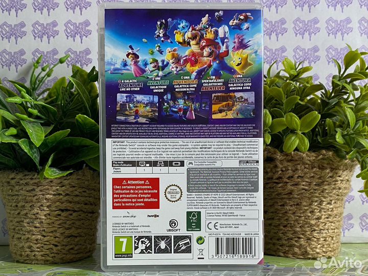 Mario + Rabbids: Sparks Of Hope Nintendo Switch