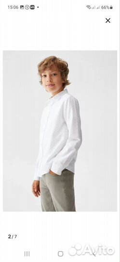 Рубашка Mango kids