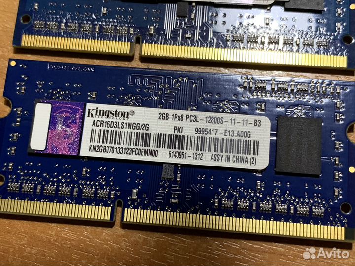 Память для ноутбука 2GB DDR3 1600MHz Kingston