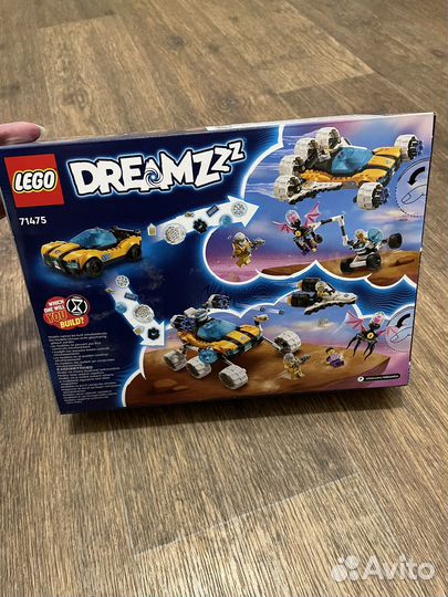 Lego dreamzzz