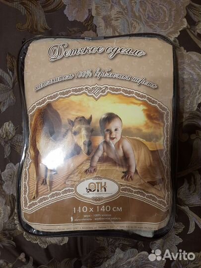 Продаю одеяло детское верблюжье 140х110