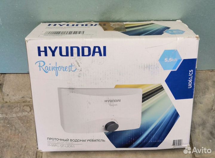 Проточный водонагреватель Hyundai 5.5 кВт