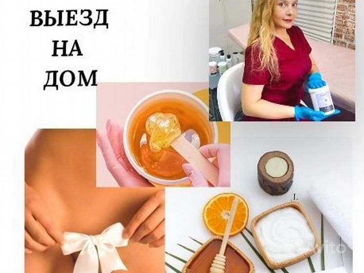 Знакомства с девушками из Краснодара и Краснодарского края. dimapk.ru