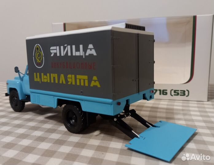 Газ 53 шзса 3716 аист