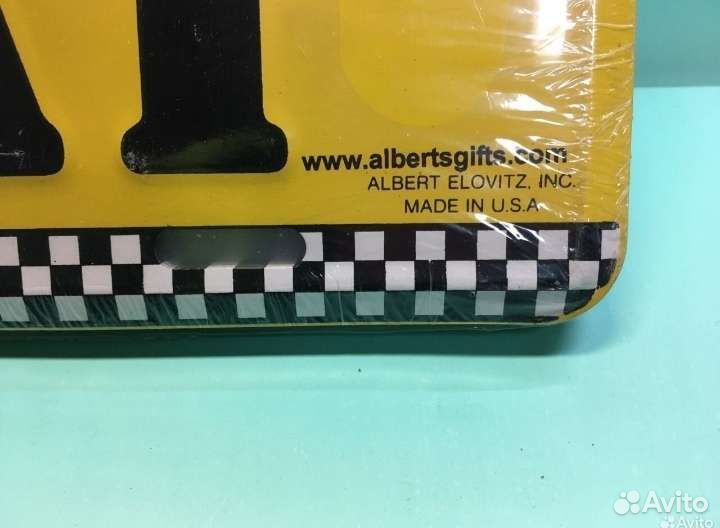 Номерной знак 