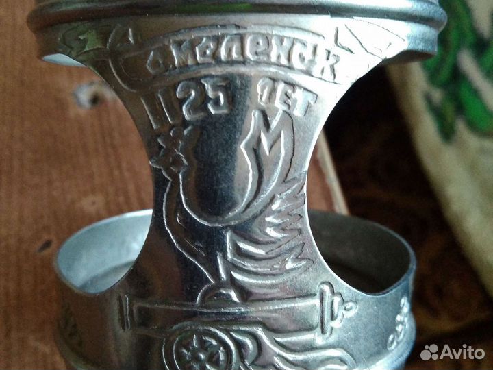 Подстаканник СССР нержавейки