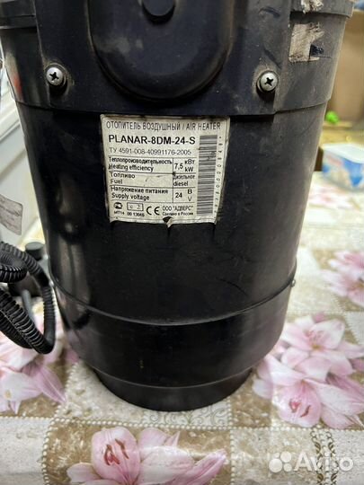 Отопитель planar8dm.24-S