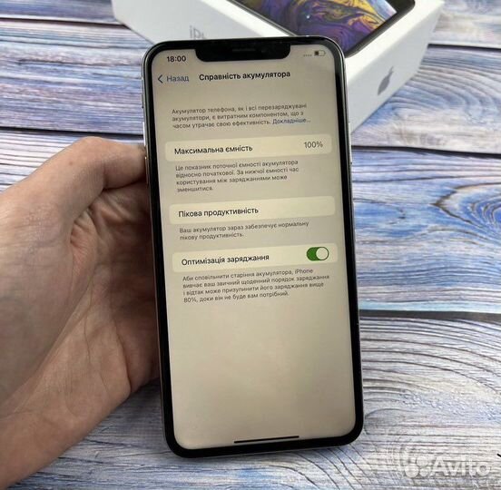 iPhone Xs Max, 64 ГБ