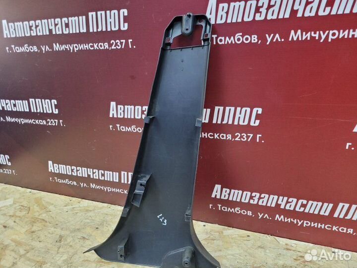 Обшивка средней стойки левая Renault Logan