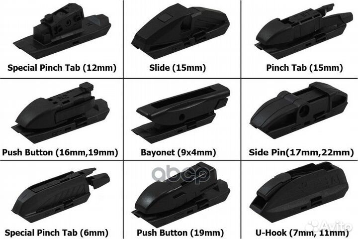 Щётка стеклоочистителя гибридная 530мм 21 дм