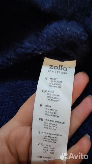 Свитер шерстяной теплый