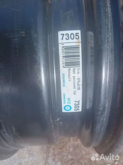 Диски колесные Renault Fluence R15