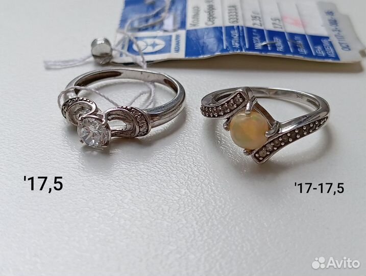 Серебряное кольцо 925пробы