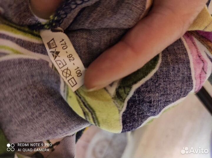 Комбинезон Buono летний женский