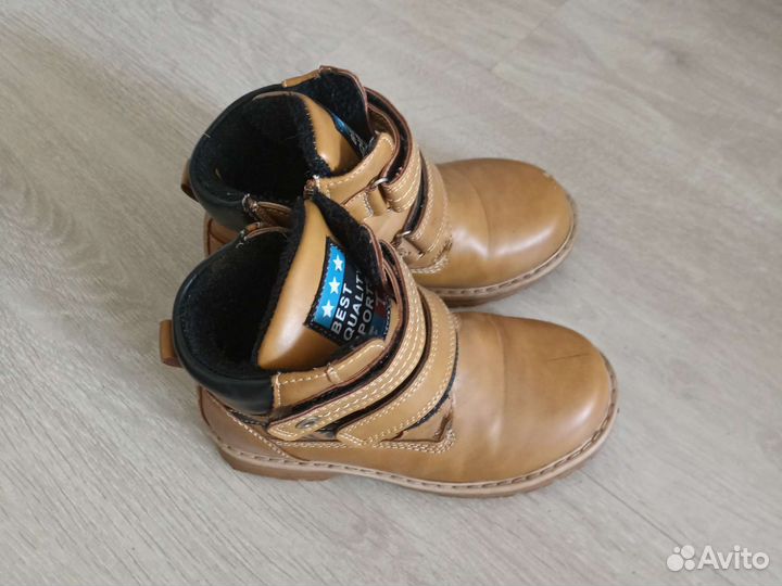 Демисезонные ботинки