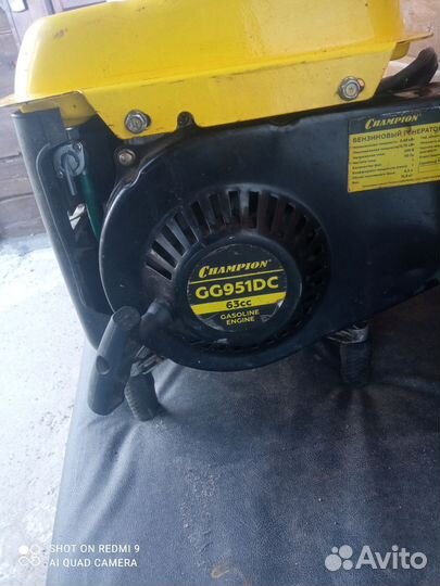 Бензиновый генератор