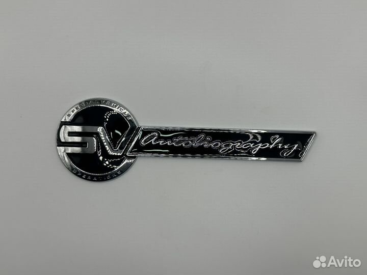 Эмблема/надпись range rover sv autobiography