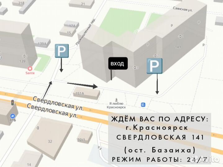 Планшет Samsung Galaxy note N8000