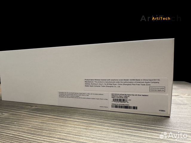 AirPods Max Silver (Гарантия + Доставка) объявление продам