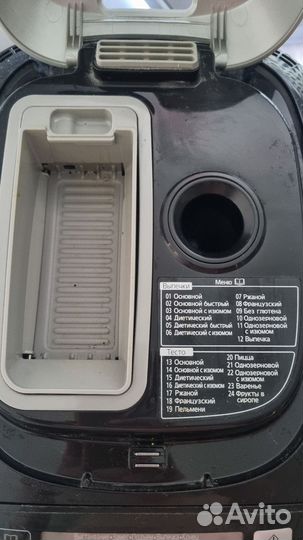Хлебопечка panasonic sd zb2502