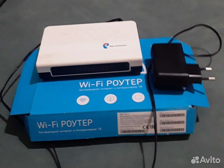 Wifi роутер беспроводной интернет