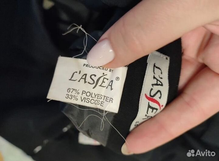 Юбка женская 48 50