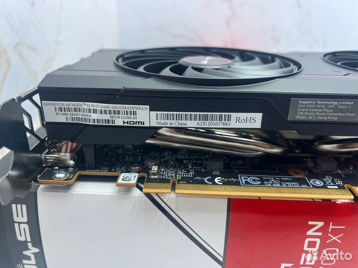 Видеокарта AMD Radeon RX 6700 XT 12 Гб