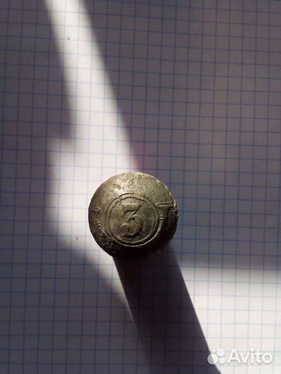 Пуговица 3 Франция Крымская война 3-й полк егерей