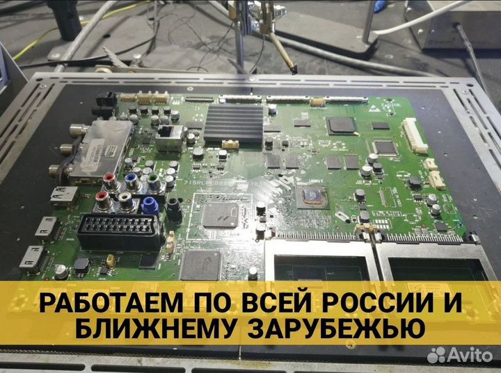 Philips 55PUS7909 QV14.1ELA 715rlpcb0000000418
